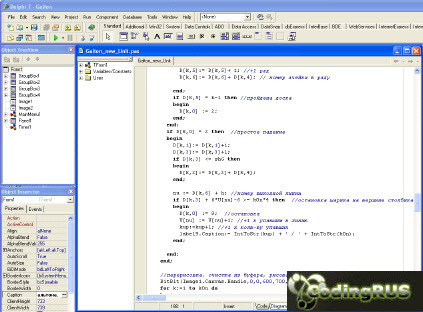 ����� ���������� Delphi 7